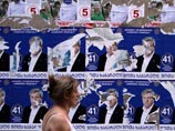 Тбилиси, 3 октября 2012 года Тбилиси, 3 октября 2012 года