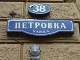 По их словам, слухи о бесконечных смотрах с дубинками и запрете на живые цветы в кабинетах беспочвенны. Не исключено, что их распространил кто-то из бывших сотрудников, не прошедший переаттестацию или уволенный из органов за проступок По их словам, слухи о бесконечных смотрах с дубинками и запрете на живые цветы в кабинетах беспочвенны. Не исключено, что их распространил кто-то из бывших сотрудников, не прошедший переаттестацию или уволенный из органов за проступок