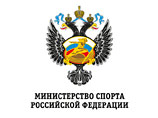 В России ужесточаются санкции за допинг в командных видах спорта В России ужесточаются санкции за допинг в командных видах спорта