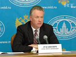 "Румынские парламентарии не первый раз пытаются интернационализировать тему, давно утратившую актуальность", - цитирует РИА "Новости" официального представителя МИД РФ Александра Лукашевича "Румынские парламентарии не первый раз пытаются интернационализировать тему, давно утратившую актуальность", - цитирует РИА "Новости" официального представителя МИД РФ Александра Лукашевича