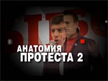 Напомним, сам телеканал выпустил на днях такой анонс: "Захват власти в Калининграде, теракты в Москве и что-нибудь к юбилею президента. Ближайшие планы и тайные переговоры оппозиции с зарубежными заказчиками российских протестов" Напомним, сам телеканал выпустил на днях такой анонс: "Захват власти в Калининграде, теракты в Москве и что-нибудь к юбилею президента. Ближайшие планы и тайные переговоры оппозиции с зарубежными заказчиками российских протестов"