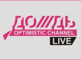 Телеканал "Дождь" прервал интернет-трансляцию прямого эфира дебатов оппозиции: DDoS-атака Телеканал "Дождь" прервал интернет-трансляцию прямого эфира дебатов оппозиции: DDoS-атака