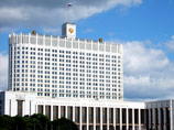 Правительство решило повысить пенсионный стаж вместо пенсионного возраста Правительство решило повысить пенсионный стаж вместо пенсионного возраста