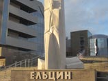 За очистку памятника Ельцину от чернил налогоплательщики отдали 2,5 миллиона