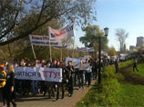 Митинг студентов и преподавателей, протестующих против объединения двух вузов Тамбова в один, собрал в воскресенье 800 человек,