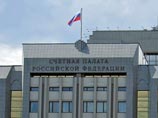 Счетная палата считает, что Минтруд завуалированно пытается повысить пенсионный возраст Счетная палата считает, что Минтруд завуалированно пытается повысить пенсионный возраст