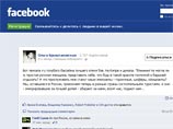 Социологу Крыштановской не простили отдых на Кипре: "Могла ли я представить, что буду госпожой и барыней" Социологу Крыштановской не простили отдых на Кипре: "Могла ли я представить, что буду госпожой и барыней"