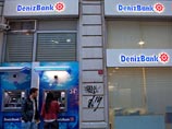 Греф: Denizbank обойдется "Сбербанку" почти в 3 млрд евро Греф: Denizbank обойдется "Сбербанку" почти в 3 млрд евро