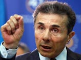 Лидер победившей на прошедших парламентских выборах в Грузии коалиции "Грузинская мечта" Бидзина Иванишвили объявил, кого он сейчас видит кандидатом в президенты страны на предстоящих выборах в 2013 году.