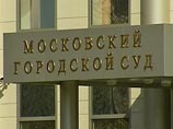 Педофилов, снимавших порно с мальчиками в центре Москвы, приговорили к 14 и 17 годам лишения свободы