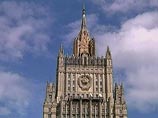 МИД РФ советует Петербургу переименовать станцию "Бухарестскую": напоминает недружественное НАТО и режим Саакашвили