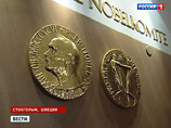 Нобелевская премия 2012 года по физике присуждена французскому исследователю Сержу Харошу и американскому ученому Дэвиду Джей Уайнленду Нобелевская премия 2012 года по физике присуждена французскому исследователю Сержу Харошу и американскому ученому Дэвиду Джей Уайнленду