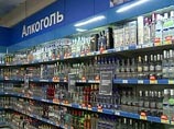 Сильнее всего вырастут акцизы на спиртосодержащую продукцию, алкогольную продукцию с объемной долей этилового спирта до 9% включительно, а также на этиловый спирт, ввозимый на территорию России