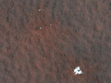 Миссия марсохода Curiosity приостановлена из-за необычной находки Миссия марсохода Curiosity приостановлена из-за необычной находки