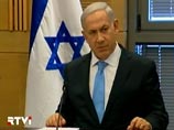 Глава правительства Израиля Беньямин Нетаньяху объявил досрочные выборы в Кнессет, сообщает NEWSru Israel со ссылкой на местные СМИ