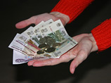 Минюст хочет ограничить подростков в ежемесячных тратах Минюст хочет ограничить подростков в ежемесячных тратах