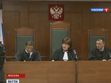Мосгорсуд рассмотрел кассационую жалобу на приговор нижней инстанции, которая 17 августа признала трех активисток Pussy Riot Мосгорсуд рассмотрел кассационую жалобу на приговор нижней инстанции, которая 17 августа признала трех активисток Pussy Riot