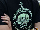 Игумен Рыбко благословил православных на применение силы против "кощунников": "Лично кости переломаю"