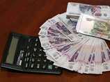 Инфляция в России ускорится к концу года, несмотря на планы властей Инфляция в России ускорится к концу года, несмотря на планы властей