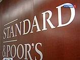 Standard & Poor's понизило рейтинг Испании сразу на две ступени
