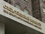Двух экс-чиновников мэрии Москвы обвинили в мошенничестве на 90 млн рублей с "Народными гаражами" Двух экс-чиновников мэрии Москвы обвинили в мошенничестве на 90 млн рублей с "Народными гаражами"