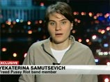 Екатерина Самуцевич, освобожденная Мосгорсудом как участница Pussy Riot, не успевшая совершить хулиганство в храме Христа Спасителя, намерена продолжать бороться с ненавистной ей системой