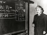 огласно специальной теории относительности (СТО) Эйнштейна, ни один из "обычных" объектов неспособен двигаться быстрее скорости света