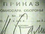 Минобороны развеяло мифы о штрафбатах: про зэков на фронте и "пушечное мясо" Минобороны развеяло мифы о штрафбатах: про зэков на фронте и "пушечное мясо"
