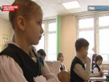 В Москве поговорят о том, как учат религии в светской школе