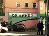 "11 октября, около 8 часов 30 минут сотрудниками спорткомплекса "Арена" в спортзале с огнестрельными ранениями обнаружено тело 43-летнего жителя города Ульяновска"