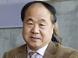 Нобелевская премия 2012 года по литературе присуждена китайскому писателю Мо Яню