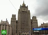 Официальная информация: в самолете из Москвы турецкие власти нашли военный груз для Сирии Официальная информация: в самолете из Москвы турецкие власти нашли военный груз для Сирии