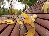 Синоптики рассказали, когда в Россию придет последняя "волна тепла" Синоптики рассказали, когда в Россию придет последняя "волна тепла"