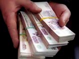 Россия установила рекорд по неравенству доходов населения Россия установила рекорд по неравенству доходов населения