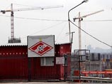 Московский "Спартак" оформил землю для нового стадиона Московский "Спартак" оформил землю для нового стадиона