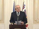 Президент Чехии счел Нобелевскую премию ЕС сначала неудачной шуткой, потом "трагической ошибкой"