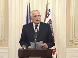 Президент Чехии счел Нобелевскую премию ЕС сначала неудачной шуткой, потом "трагической ошибкой" Президент Чехии счел Нобелевскую премию ЕС сначала неудачной шуткой, потом "трагической ошибкой"