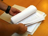 В Петербурге пьяный полицейский насмерть сбил пешехода, переходившего улицу В Петербурге пьяный полицейский насмерть сбил пешехода, переходившего улицу