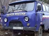 В Ленобласти машину "Почты России" ограбили на 3 млн рублей