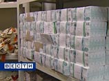 России предлагают стратегию нацполитики ценой в миллиард рублей. Эксперт: этого явно мало России предлагают стратегию нацполитики ценой в миллиард рублей. Эксперт: этого явно мало