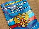 В Ростовской области задержали убийц, "подаривших" женщине бомбу на День учителя В Ростовской области задержали убийц, "подаривших" женщине бомбу на День учителя