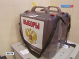 ЕР лидирует на выборах на Сахалине, во Владивостоке и Петропавловске-Камчатском ЕР лидирует на выборах на Сахалине, во Владивостоке и Петропавловске-Камчатском