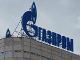 "Газпром" объединяет все зарубежные активы в Швейцарии, чтобы избежать юрисдикции Еврокомиссии "Газпром" объединяет все зарубежные активы в Швейцарии, чтобы избежать юрисдикции Еврокомиссии
