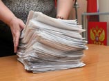 Нашелся регион, превзошедший Чечню: там единороссы взяли все мандаты на выборах Нашелся регион, превзошедший Чечню: там единороссы взяли все мандаты на выборах