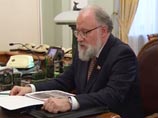 Путин о выборах: россияне поддержали действующие институты власти и российской государственности Путин о выборах: россияне поддержали действующие институты власти и российской государственности