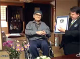 В Книгу Гиннесса попал 115-летний японец - это самый пожилой мужчина планеты