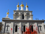 Храм Русской зарубежной церкви в Женеве облили краской