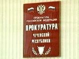 Полюбившийся Путину "прикольностью" журналист обидел чеченцев тирадой про "хрен с горы" (АУДИО) Полюбившийся Путину "прикольностью" журналист обидел чеченцев тирадой про "хрен с горы" (АУДИО)