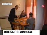 Финский суд отказался вернуть детей россиянке Завгородней, а органы опеки рассказали о "тупости русских" Финский суд отказался вернуть детей россиянке Завгородней, а органы опеки рассказали о "тупости русских"