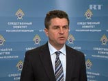 "Специалистами проведено фоноскопическое исследование видеоматериалов, полученных в телекомпании НТВ. Признаков монтажа в видеоматериалах не выявлено, - говорится в заявлении официального представителя СКР Владимира Маркина "Специалистами проведено фоноскопическое исследование видеоматериалов, полученных в телекомпании НТВ. Признаков монтажа в видеоматериалах не выявлено, - говорится в заявлении официального представителя СКР Владимира Маркина